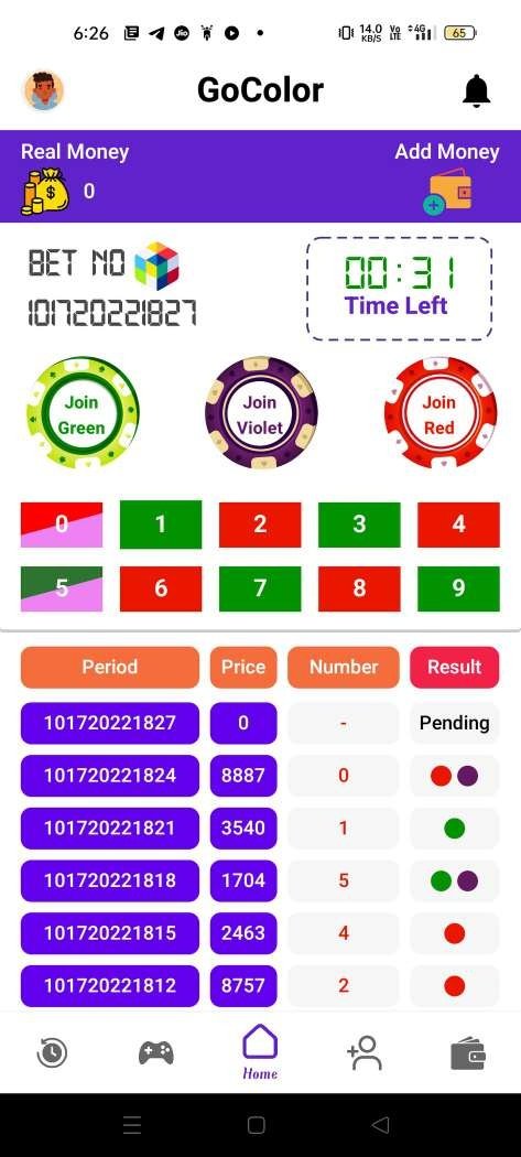 Rummy Game