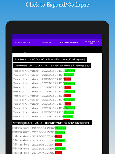 Ace2Three App